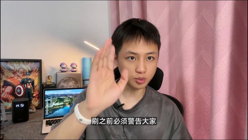 小米手机可以刷华为鸿蒙4系统吗,怎么把红米手机刷成华为鸿蒙系统