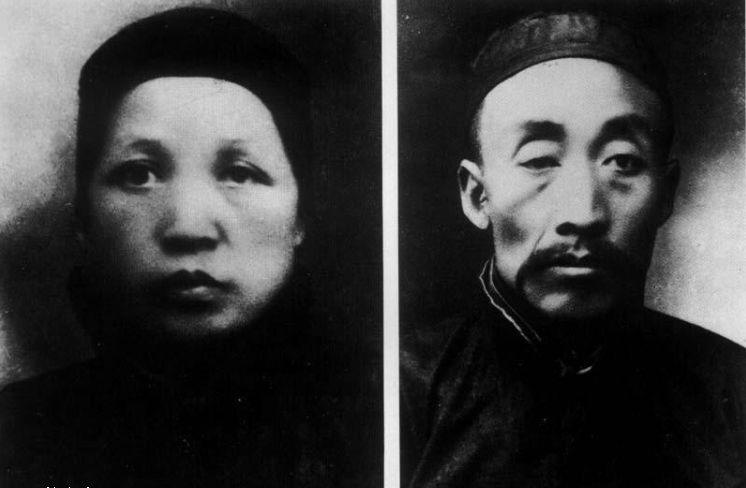 《毛*东泽**对联赏析》之81：挽母亲之一