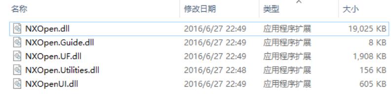 nx二次开发创建部件,nx二次开发详细步骤
