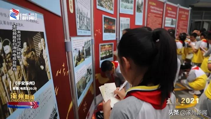 涿州规划发展2022,未来发展蓝图涿州