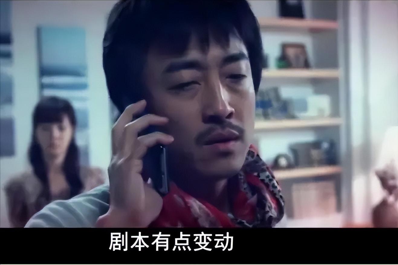 《玩物》：被迫堕落白做嫁衣，帧帧到“肉”，揭露了最真实的韩娱