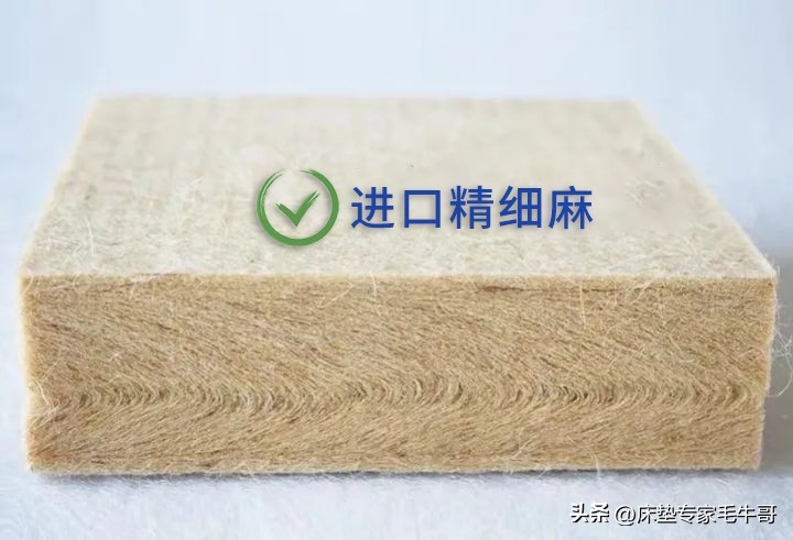 双11买什么床垫好性价比高,品牌床垫双11活动价格是多少