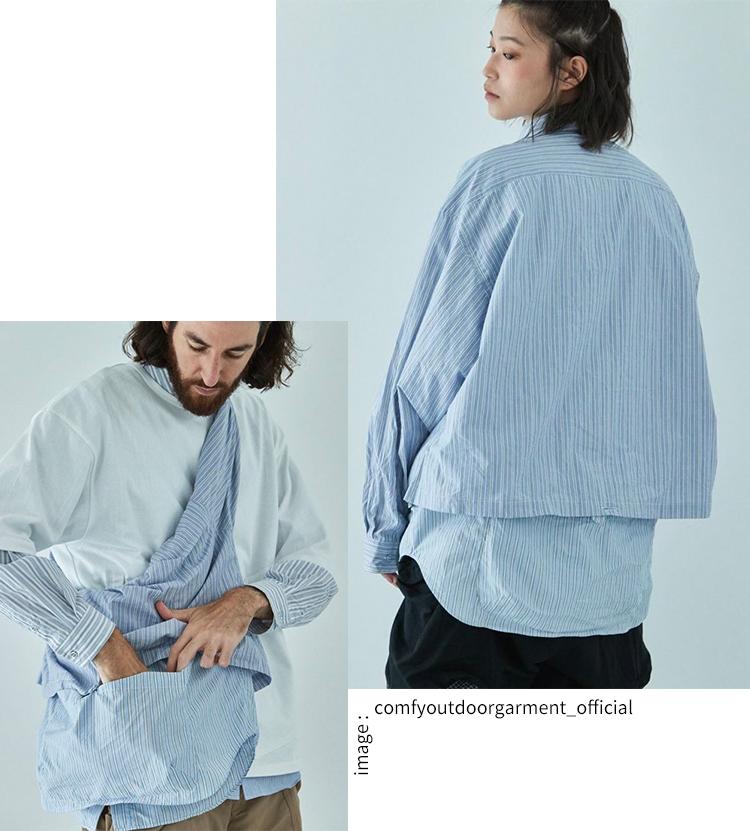 COMFY或将成为新⼀年的户外关键词?