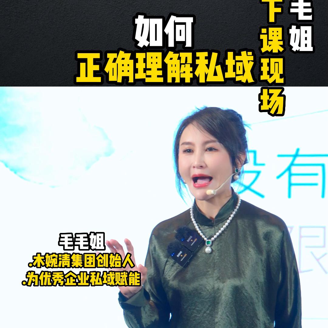 鐜╄浆绉佸煙鎵嶆湁鏈潵,鐜╄浆绉佸煙娴侀噺鎵嶆湁鏈潵