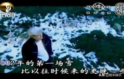 那英淘汰的实力歌手姚贝娜,那英为什么要给姚贝娜换歌