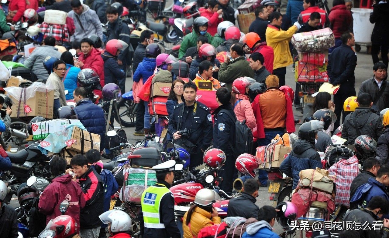 当下经济数据,中国目前的经济深度分析