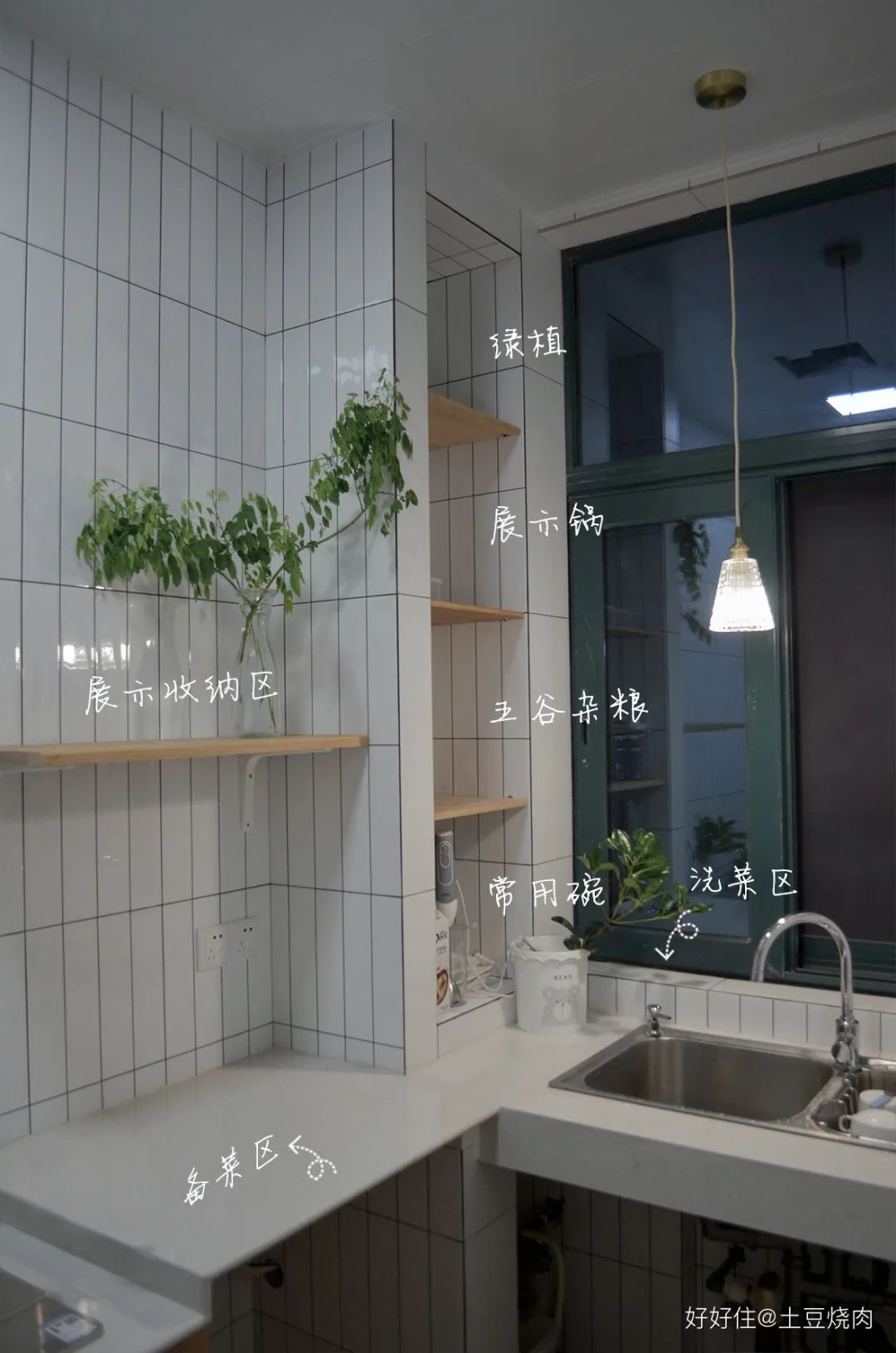 收纳置物小推车四层,沉浸式收纳整理三层小推车