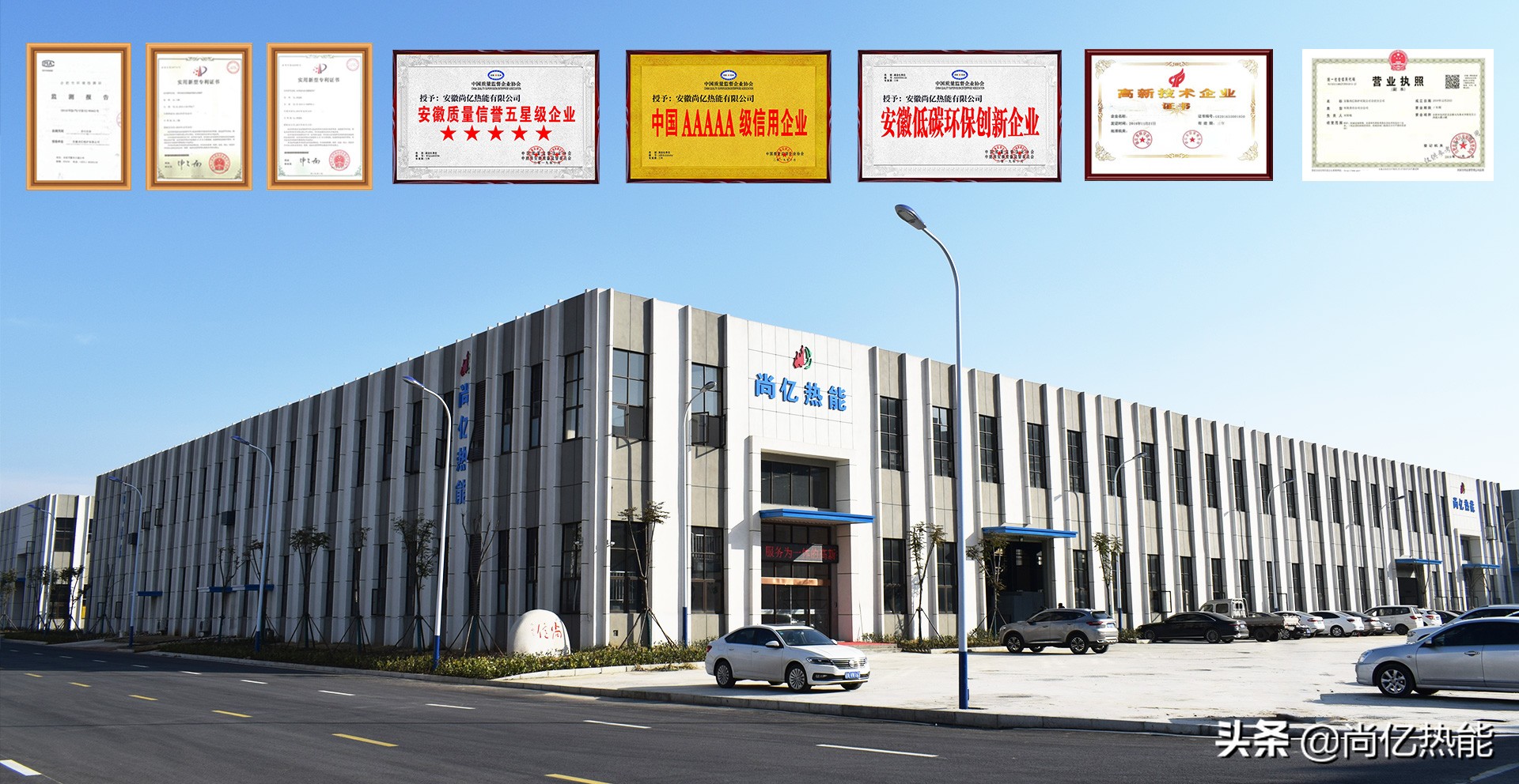 甲醇燃料和天然气哪个费用低,甲醇锅炉比煤贵多少