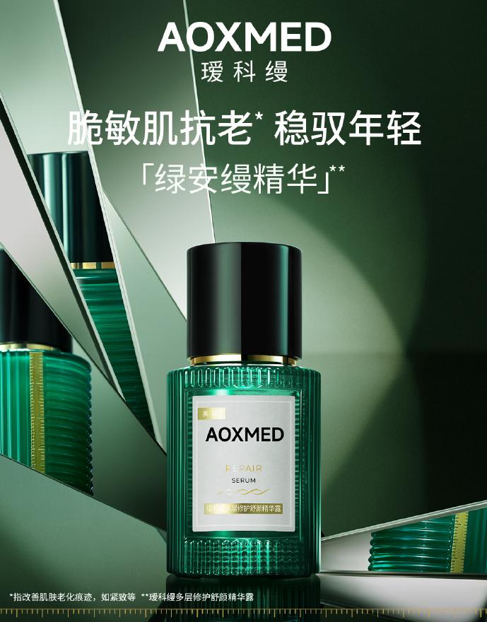 fanbeauty面膜产品测评,fanbeauty一共多少款面膜