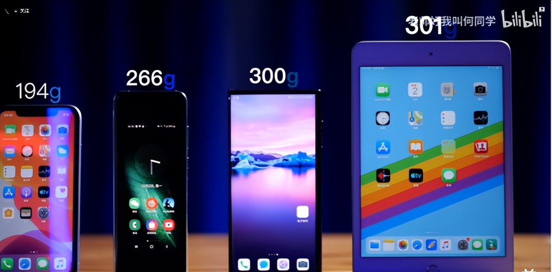 何同学吐槽视频,何同学吐槽