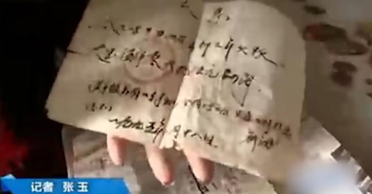 赊账村支书,村支书赊账24年