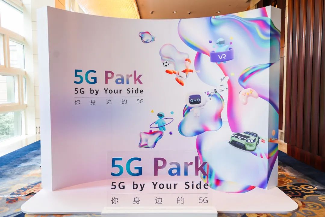 5g新技术的应用和发展,5g技术大规模应用
