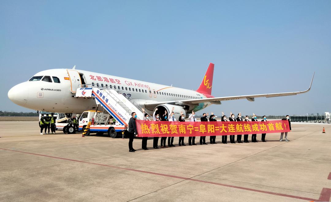 最新公告!暂停进口、销售和使用丨朝闻晨读