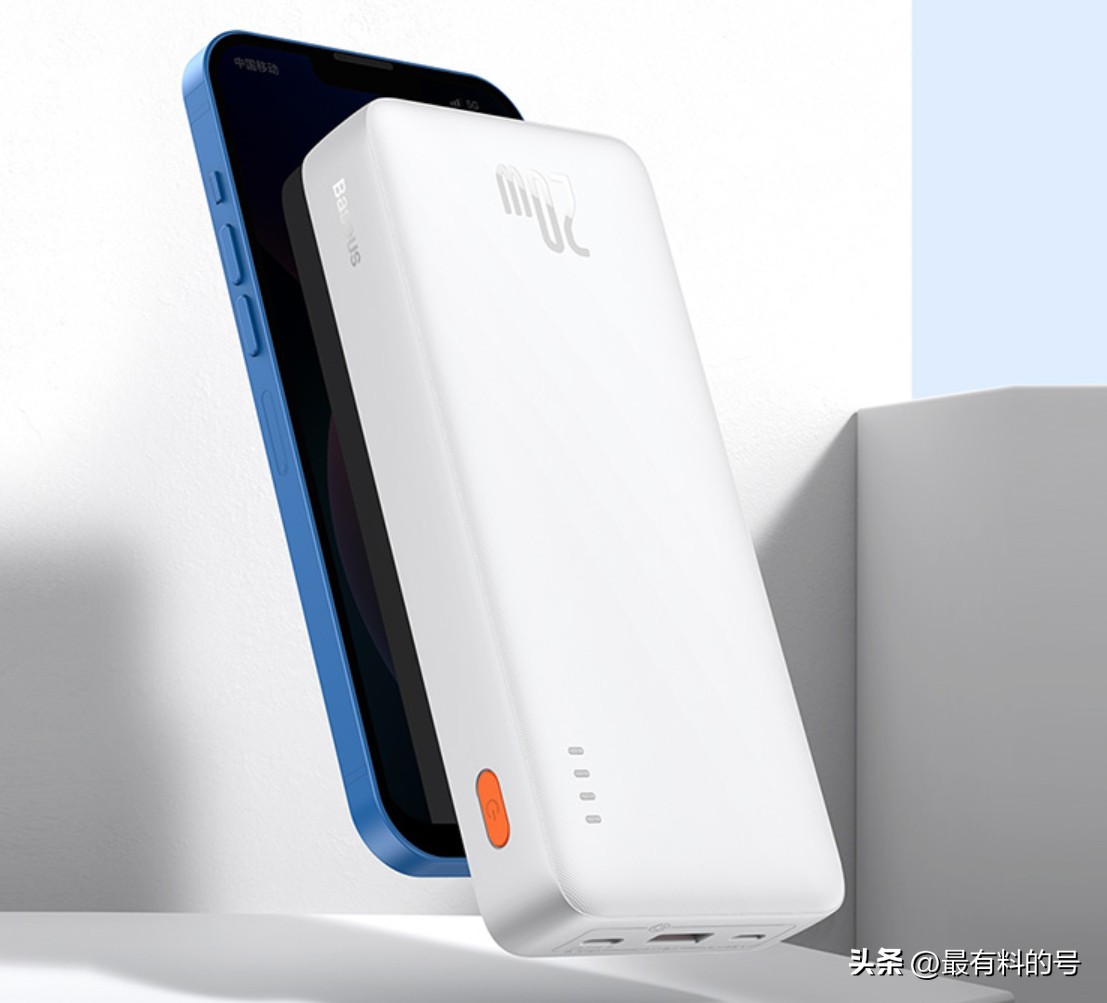充电宝推荐评测前十大容量,充电宝移动电源哪款好体积小评测
