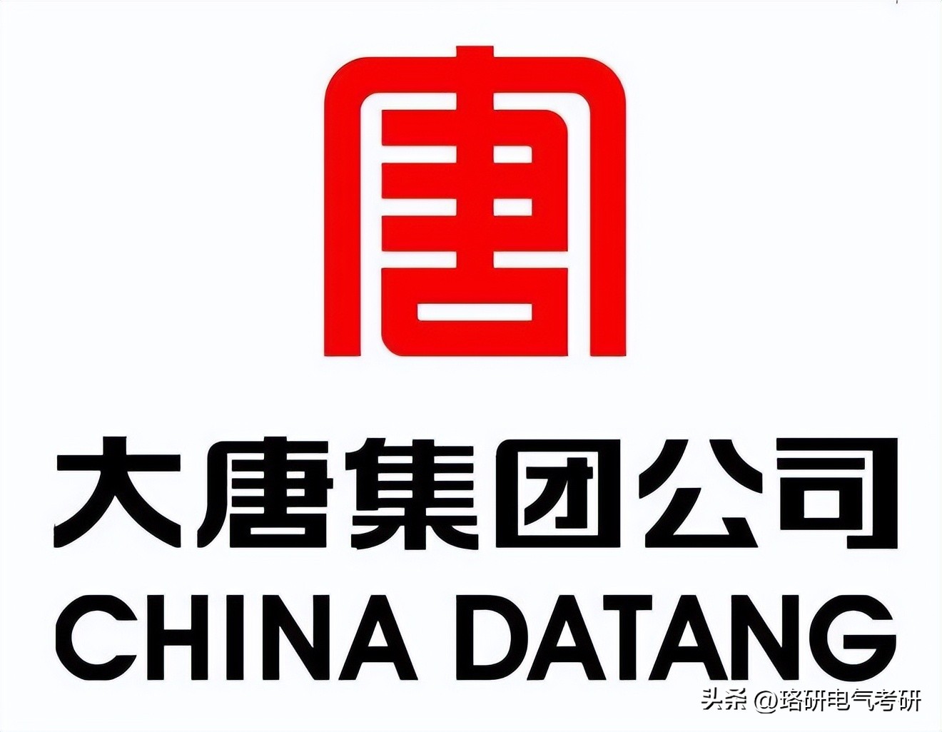 在电厂上夜班是什么体验,电厂工作最需要什么