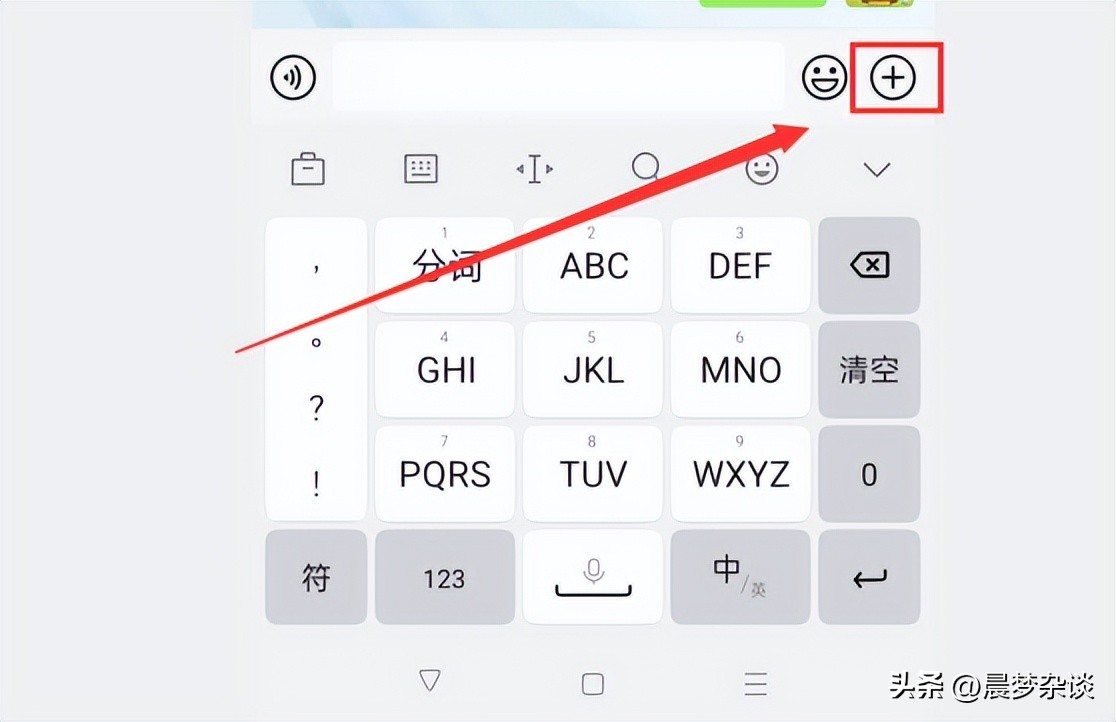 微信怎么批量发送图片,怎么在微信上发送图片文件