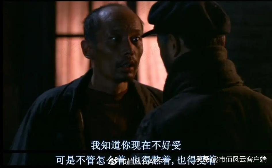 陈发树为什么被称为股神,福建首富股神陈发树