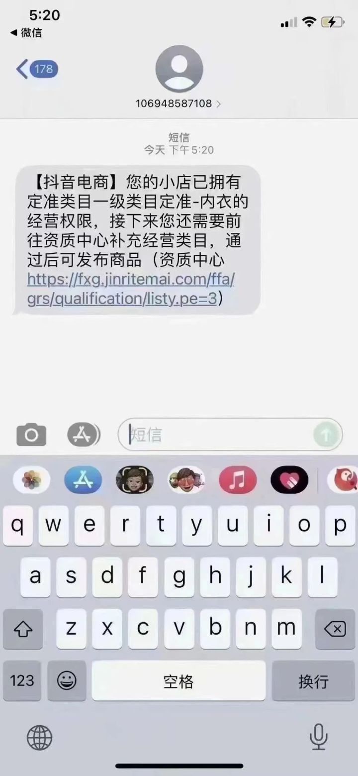 淘宝直播运营方法的几点建议,淘宝直播运营攻略