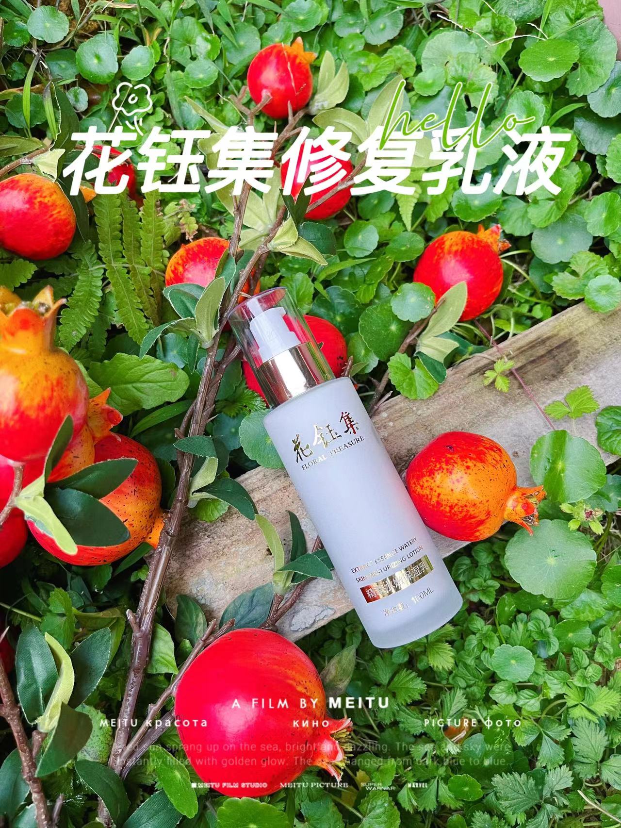 水乳的热门推荐,十大好用又平价的乳液国产推荐