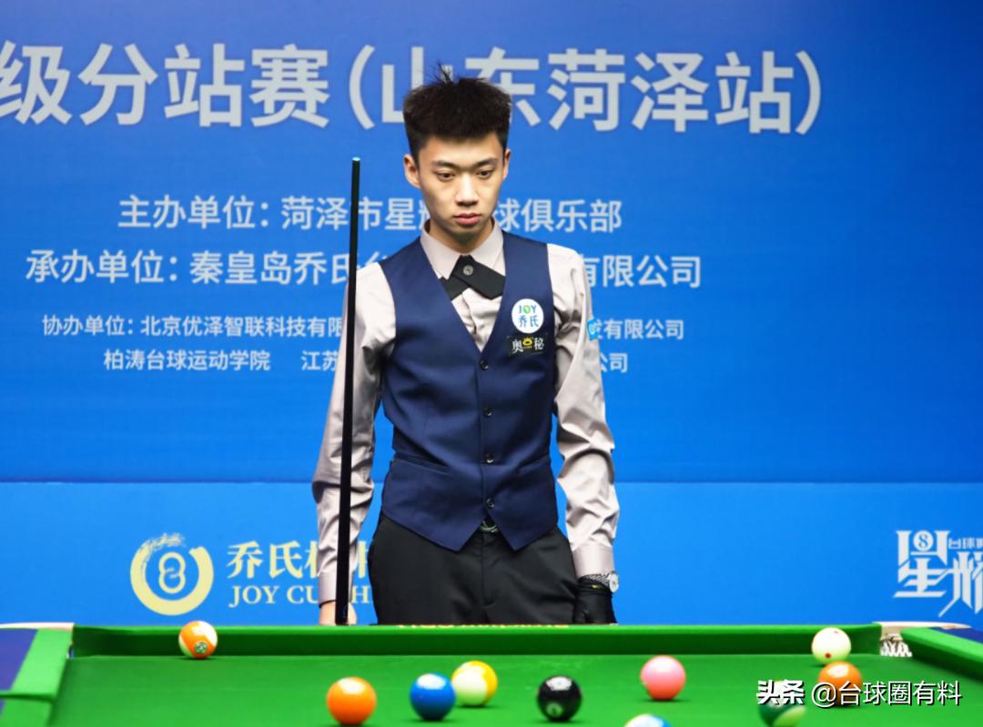 乔氏台球大师赛山东菏泽站李英东,乔氏中式台球大师赛楚秉杰李英东