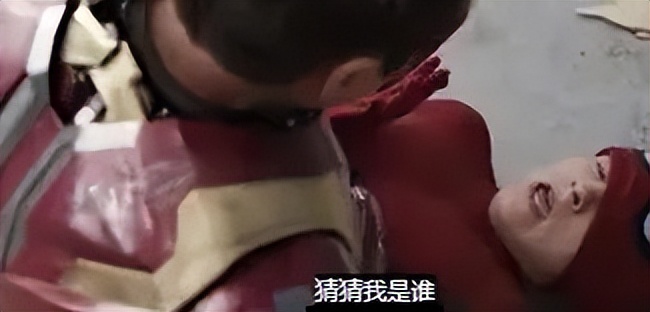 好好的大帅哥，怎么就长了张脸呢