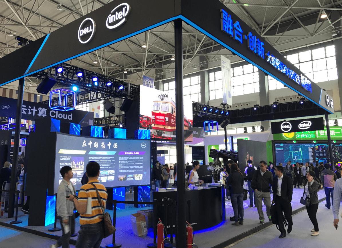 2023软洽会成都,中国国际2024软博会