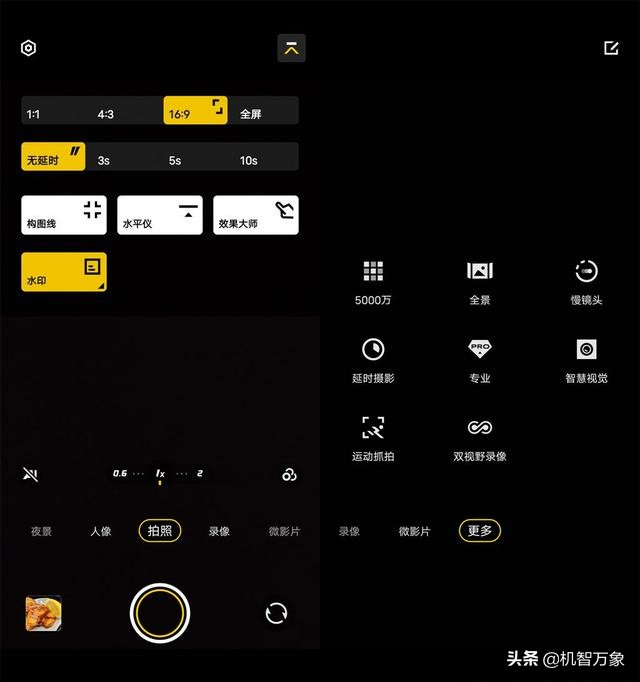 iqoo9强力散热,iqoo9的五千万和4800万像素