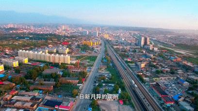 印象霍州,临汾霍州县城