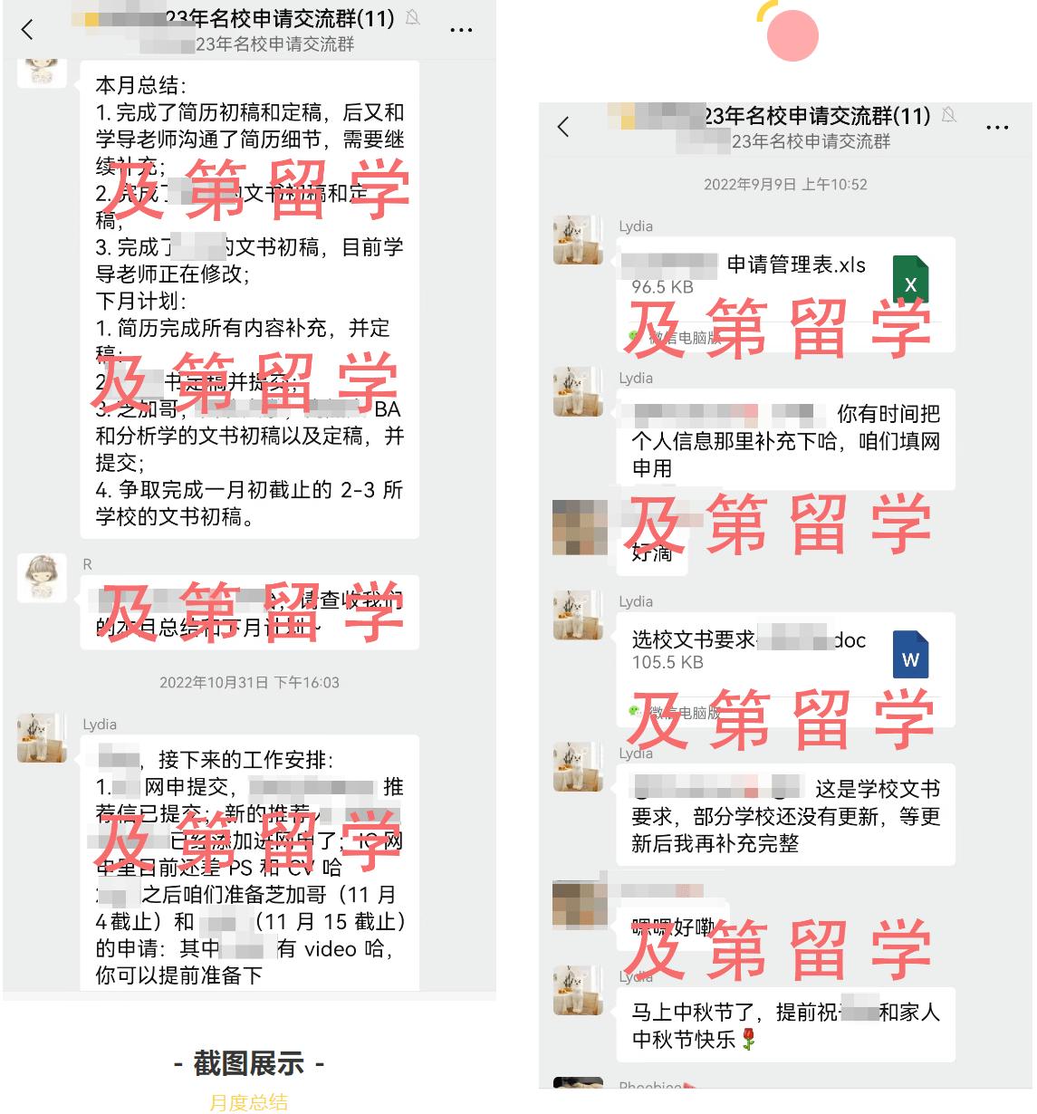 gre326申请美国芝加哥大学,芝加哥大学分析学硕士排名