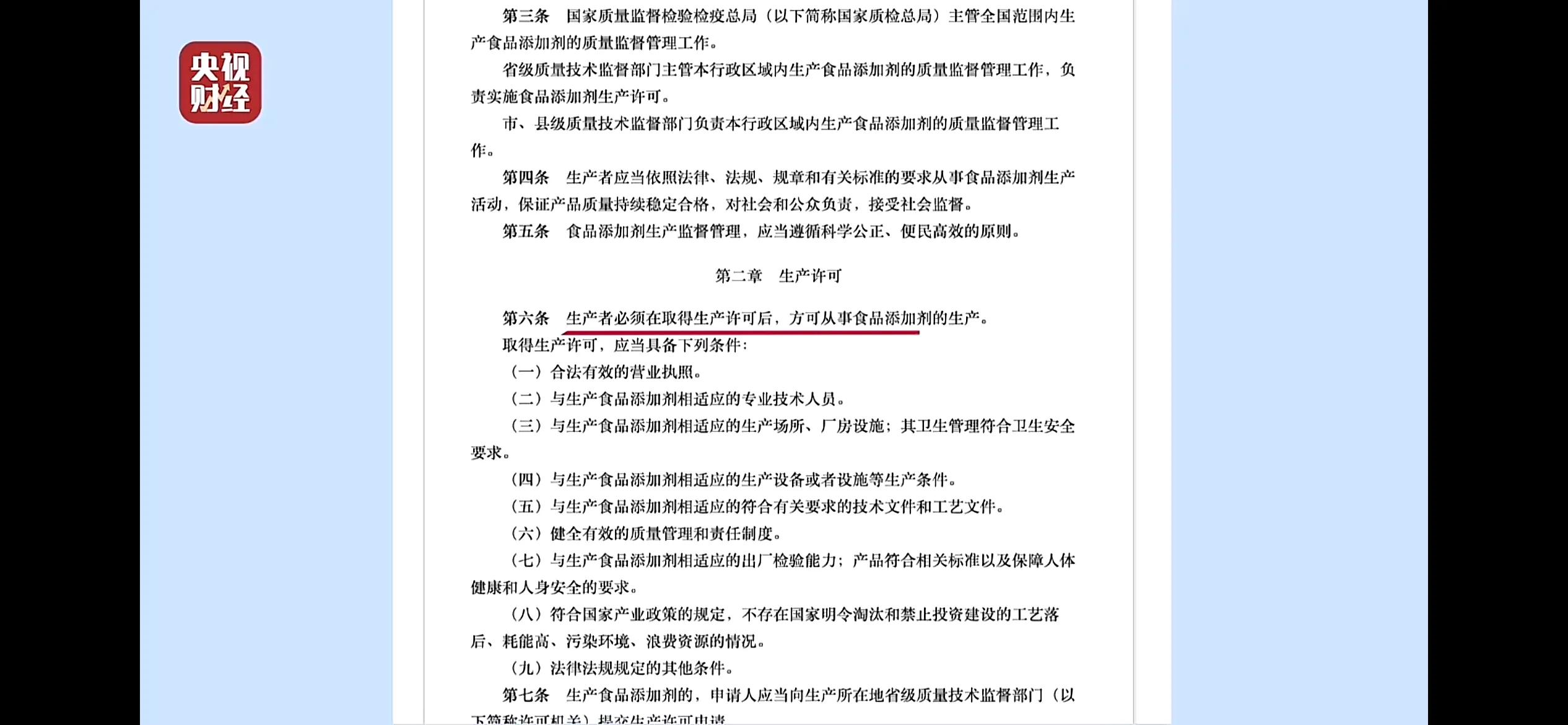 泰国香米适合怎么吃,泰国香米到底哪个牌子才是正宗的