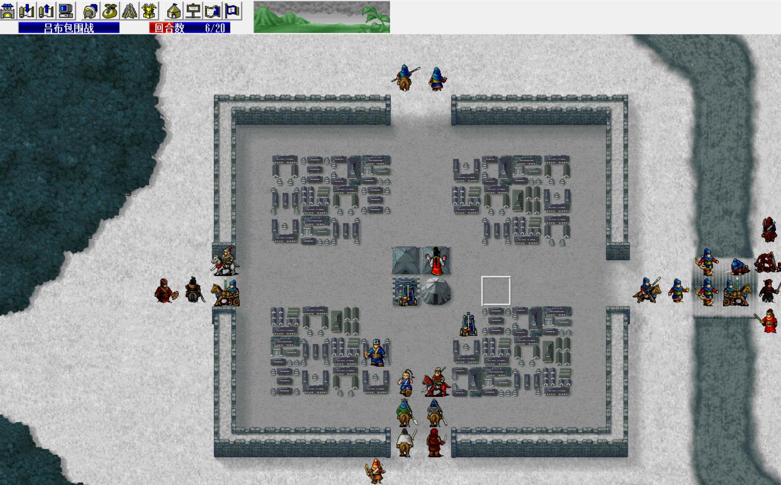 三国志曹操传蓝线第二十三关,三国志曹操传张辽装备