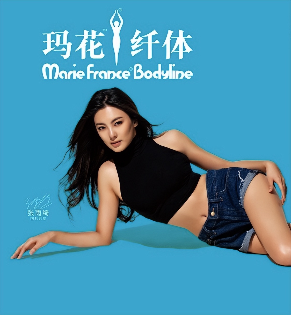 减肥生意的盈利模式,减肥店生意火爆视频