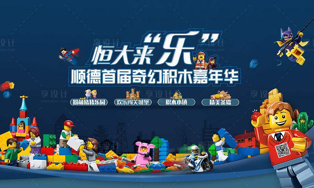 乐高积木这么贵为什么还会有人买,3000块钱买个乐高积木有必要吗