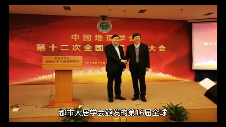 上海环球金融中心出售,上海环球金融中心的介绍