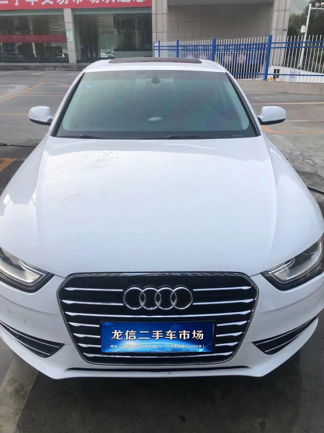 十堰龙信二手车网,十堰龙信二手车靠谱吗