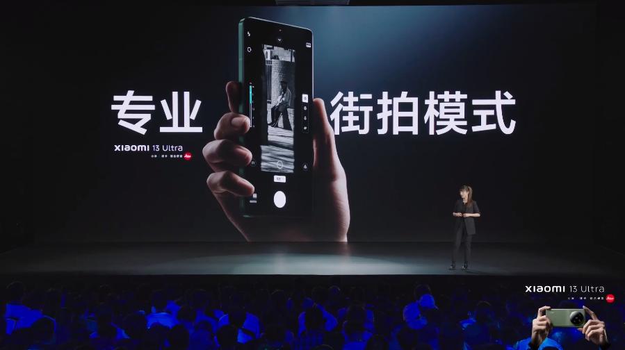 小米13ultra5999三个月后价格,手机小米13ultra现在值得购买吗