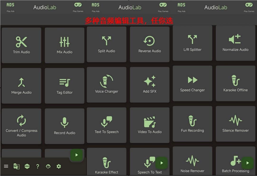 如何快速地进行音频格式转换,转换喜马拉雅音频为mp3格式的软件