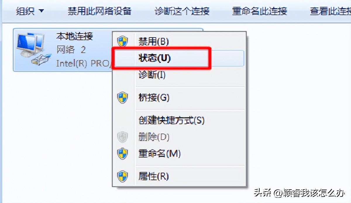 如何查看电脑ip地址和服务端口,如何快速查看自己的电脑ip地址