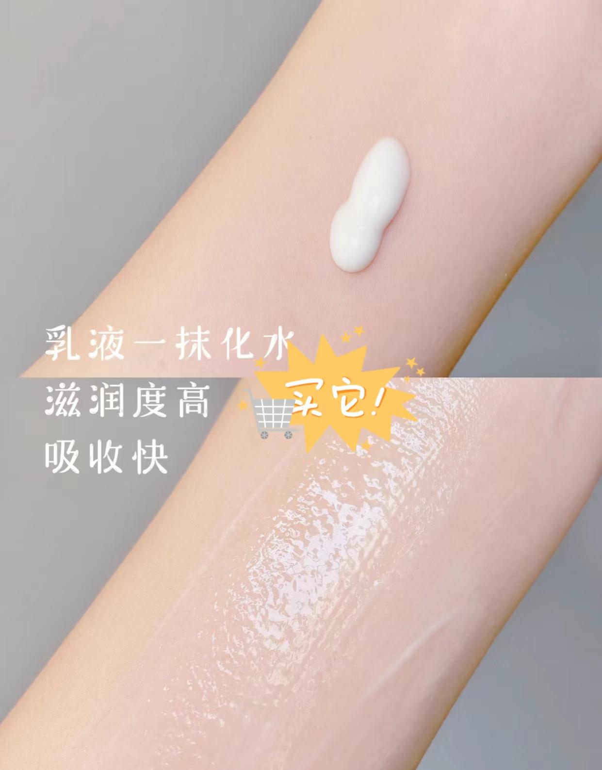 痘痘肌敏感肌良心推荐,痘痘肌敏感肌精华水推荐