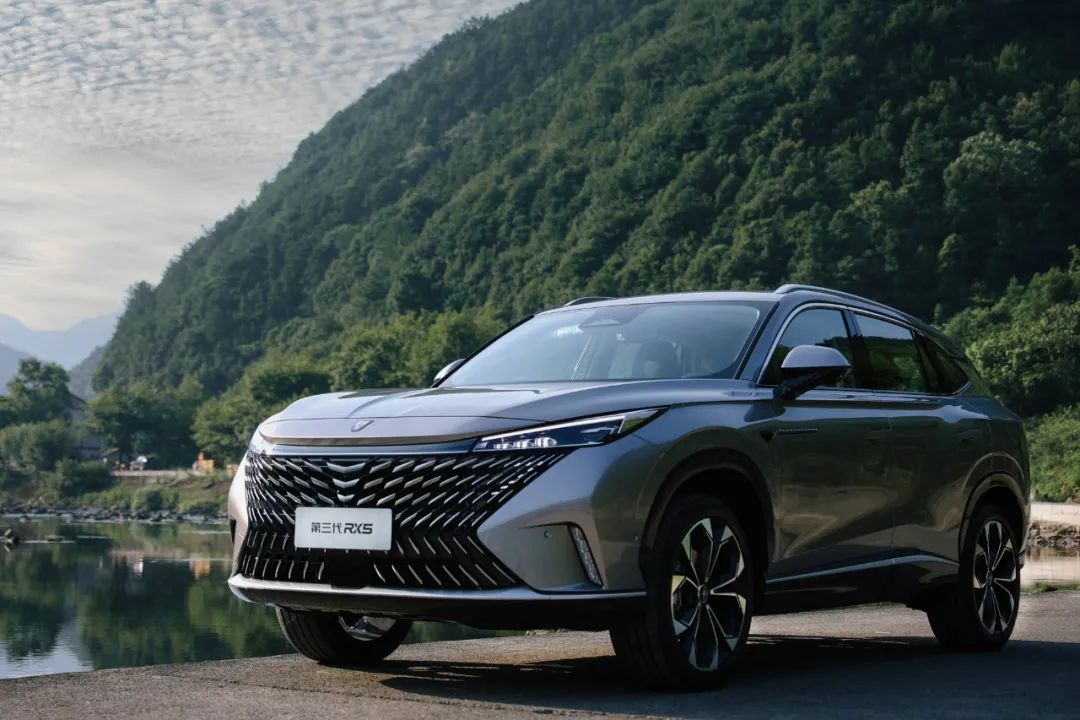 荣威最大的底盘,荣威性能有多强