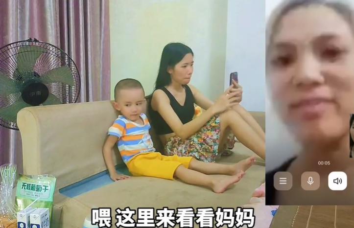 越南媳妇小邓,越南媳妇小邓嫁到中国