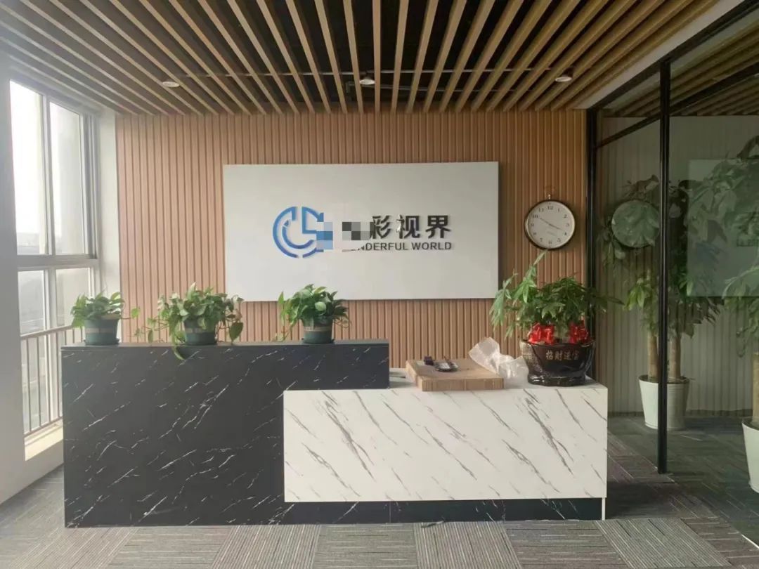 员工40余人，月发放工资140万元原因是……