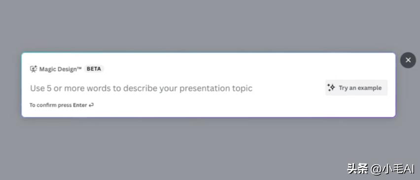 这4个ai工具做ppt效率飞起,wps的ai一键生成ppt