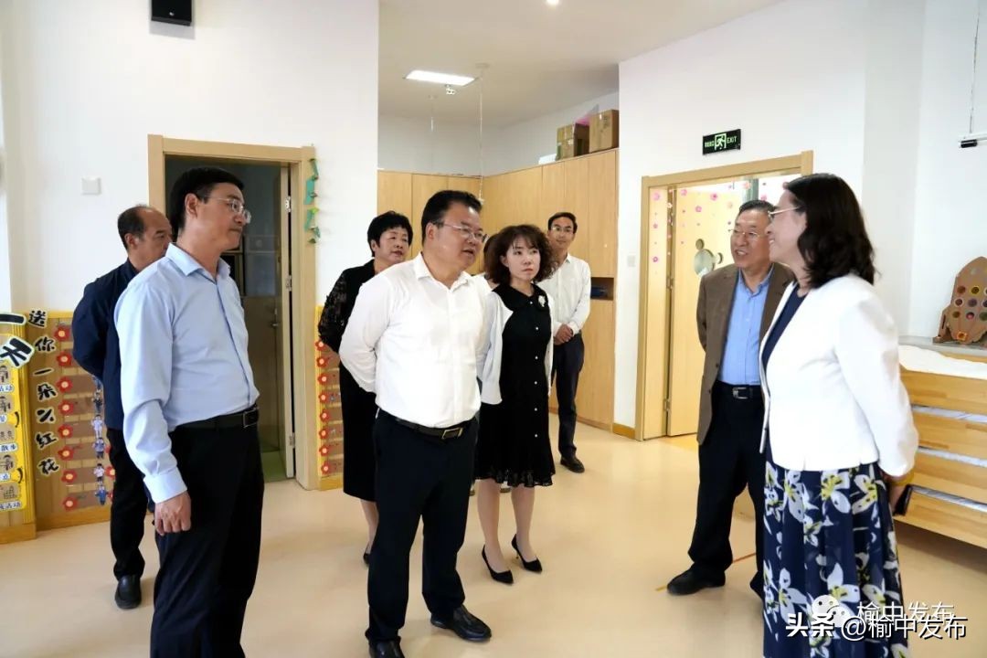 县长开展六一儿童节慰问残疾儿童,六一国际儿童节慰问活动