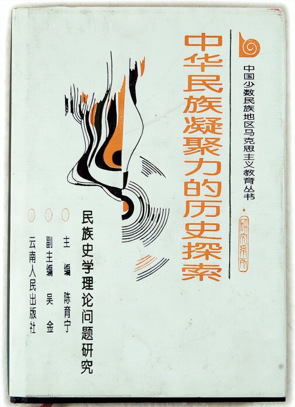 优秀书单有哪些,央视推荐100本必读书单有哪些