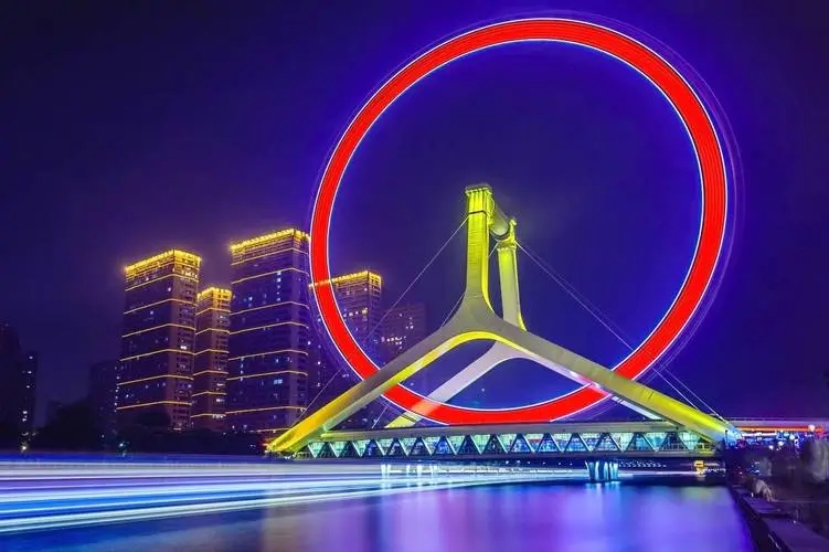 建国以来天津历任市长公示,天津市历任市长名单公示