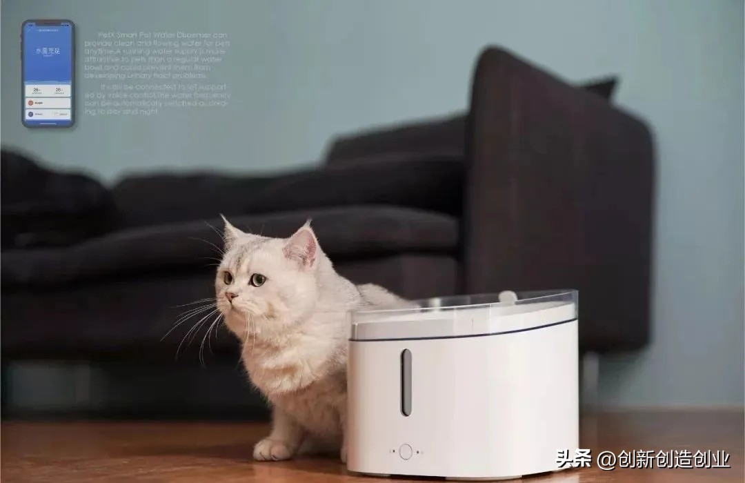 艺格设计宠物饮水机,外观设计宠物饮水机