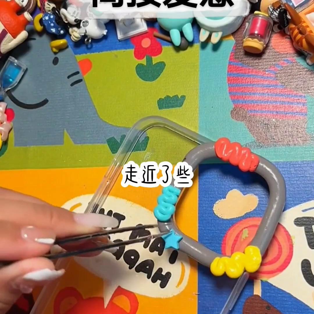 间接性的感情,间接爱恋