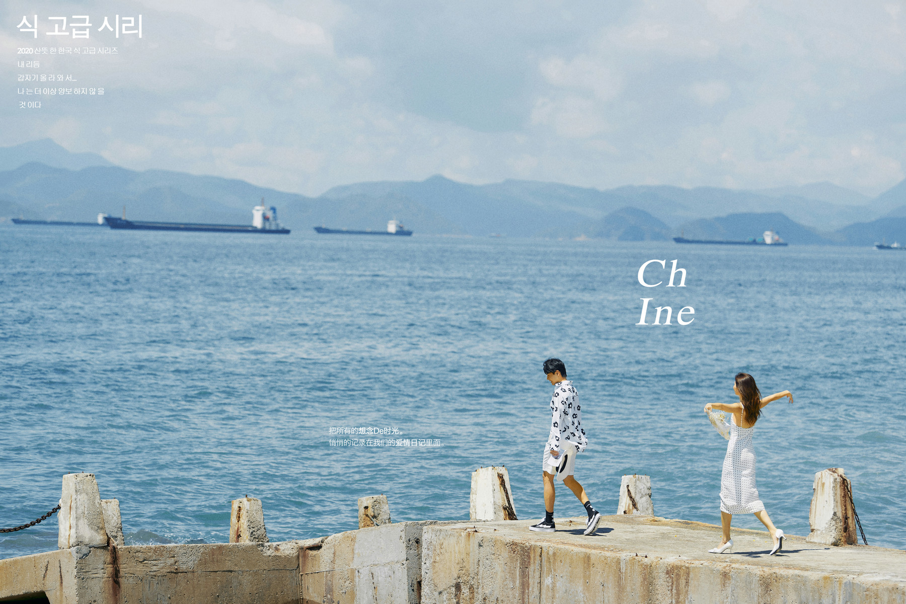 深圳婚纱照哪家拍摄好？深圳婚纱摄影口碑最好的前十名排行榜推荐