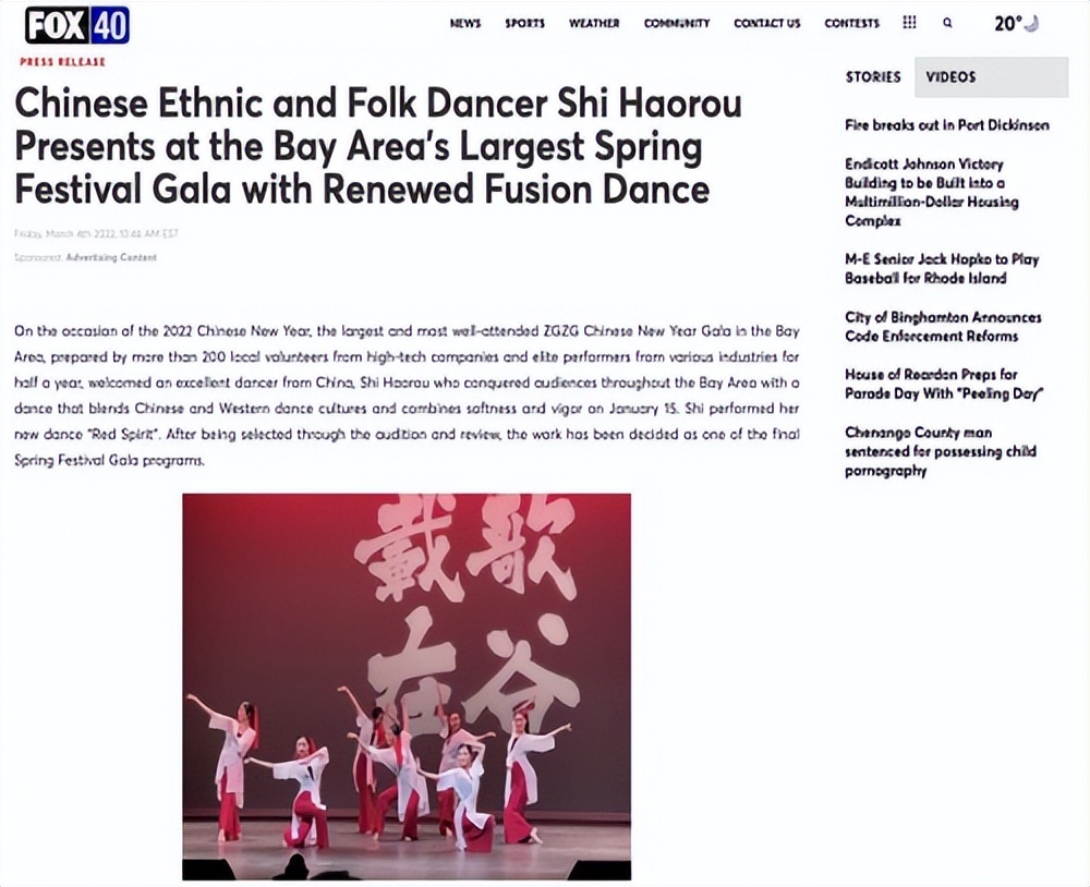 什么新闻稿可以快速在谷歌搜,google引入新闻流